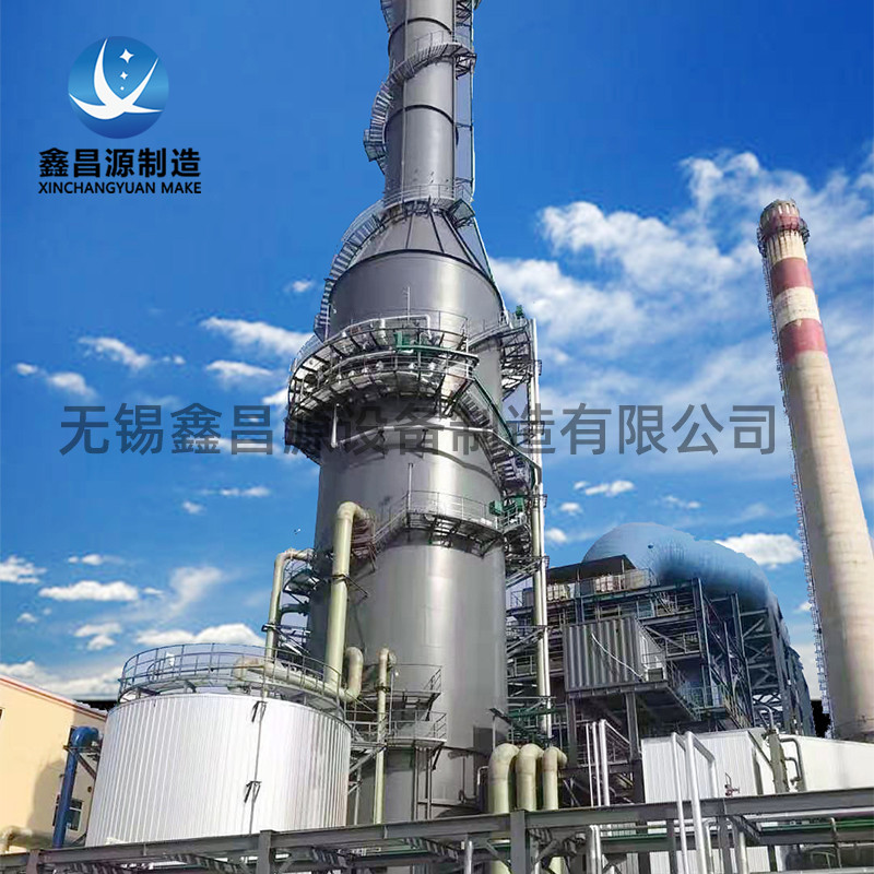濕式電除塵器使用時(shí)需注意哪些？